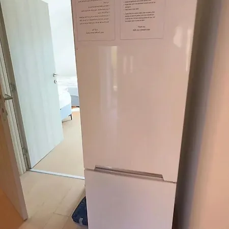 Appartement Al Dana *